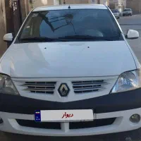 L90مدل 91