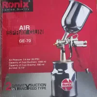 پیسوله نقاشی تمام استیل رونیکس