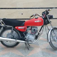 هوندا مدل ۸۶ پرواز|موتورسیکلت|ابریشم, |دیوار