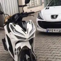 موتورکلیک۱۵۰cc