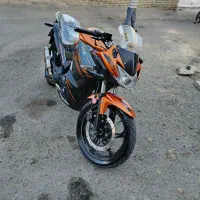 مگلی نارنجی استسنایی