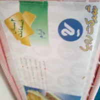 تشک|تشک تختخواب|اراک, |دیوار