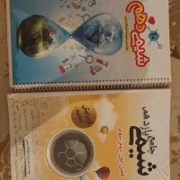 کتاب و جزوه تاملند نو بدلیل تعغیر دوره به می فروشم|کتاب و مجله آموزشی|بردسیر, |دیوار