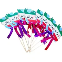 گیفت مدرسه،حروف الفبا|لوازم التحریر|کرج, عظیمیه|دیوار