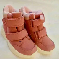 بوت بچگانه