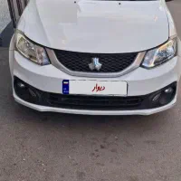 ماشین بدون کوچکترین خرجی فقط بنزین بزن استفاده کن