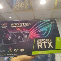RTX 3060 TI 8g ASUS ROG STRIX برای کیس گیمینگ