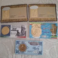سکه پارسیان