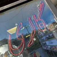 تابلو و مانکن بدلیجات|بدلیجات|بیرجند, |دیوار