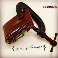 بیمه عمر .بازنشستگی و تامین آتیه ی پاسارگاد|خدمات مالی، حسابداری، بیمه|قم, کیوانفر|دیوار