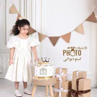 آتلیه  استودیو الی|خدمات پذیرایی، مراسم|گرگان, |دیوار