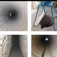 مغنی چاه کن مقنی حفره چاه در صباشهر نسیم شهرشاهد