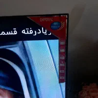 تلویزیون ۵۰ اینچ امپریال هوشمند|تلویزیون و پروژکتور|گنبد کاووس, |دیوار