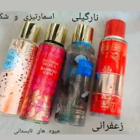 بادی اسپلش های اماراتی