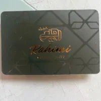 استخدام فروشنده قنادی (قنادی رحیمی در انبار نفت)