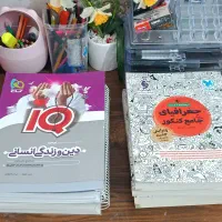 کتاب جامع کنکور رشته علوم انسانی ،استفاده نشده|کتاب و مجله آموزشی|رودبار (کرمان), |دیوار