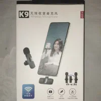 میکروفن یقه ای بیسیم