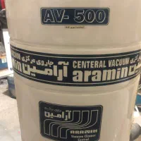 جارو مرکزی آرامین