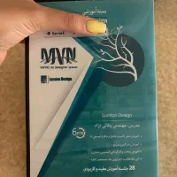 پکیج معماری