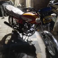 موتور مزایده سالم