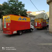 پاک بار بسته بندی صفرتا صدایسوزوهیونداخاور