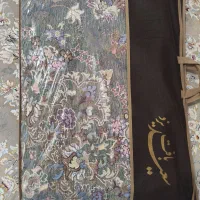 روفرشی