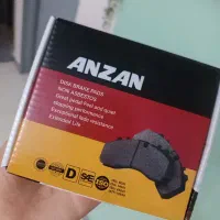 لنت ترمز برند Anzan، جک S5