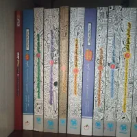 کتاب کنکور انسانی