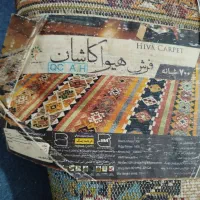 فرش ۱۲متری کاشان|فرش|مشهد, انصار|دیوار