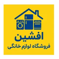 یخچال،تلوزیون،گاز،ماشین لباسشویی،ماشین ظرفشویی