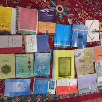 کتابهای حقوقی و وکالت