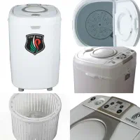 لباسشویی . مینی واش   کهنه شور     عمده و تک