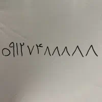 سیم کارت 09127488888