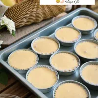 آموزش و سفارش انواع کیک های عصرانه و کافه ای....|خدمات آموزشی|قم, پردیسان|دیوار