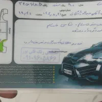 ماشین فوق‌العاده سالم|خودرو سواری و وانت|باغستان, |دیوار