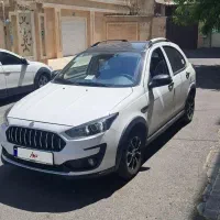 اطلس g