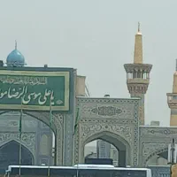معاوضه