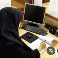 جویای کار