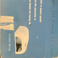 دستگاهuv|آرایشی، بهداشتی، درمانی|اراک, |دیوار