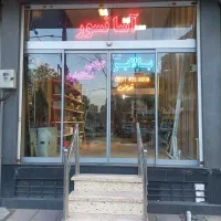 آسانسور طراحی تولید نصب نقد اقساط تهاتر|ماشینآلات صنعتی|ماهدشت, |دیوار