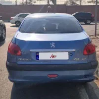 206 sdv8 تیو فایو