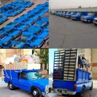 باربری شهر قدس گرمدره ورداورد و اندیشه|خدمات حمل و نقل|قدس, شهرقدس|دیوار