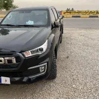فوتون g7