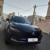 دیگینیتی پرایم ۴۰۲