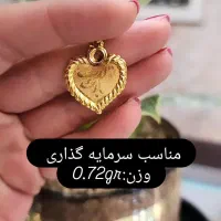 دنبال سرمایه گذاری هستی|جواهرات|تبریز, |دیوار