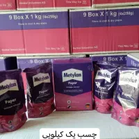 چسب کاغذدیواری یک کیلویی متیلان 1/200/000 هزار ت