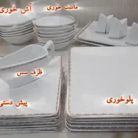 سرویس چینی ۱۸ پارچه   Taghdis|ظروف سرو و پذیرایی|رشت, فرزانه|دیوار