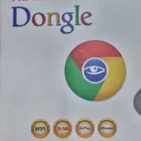 دانگل اتصال موبایل به تلویزیون