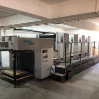 استخدام در چاپ‌خانه