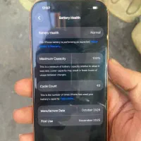 iPhone 17 pro 256g Zara|موبایل|تهران, نازی‌آباد|دیوار